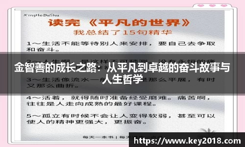 XK星空体育下载