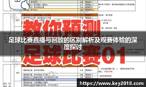 XK星空体育平台