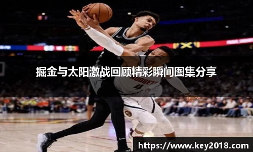 XK星空体育官网