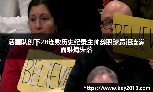 XK星空体育下载