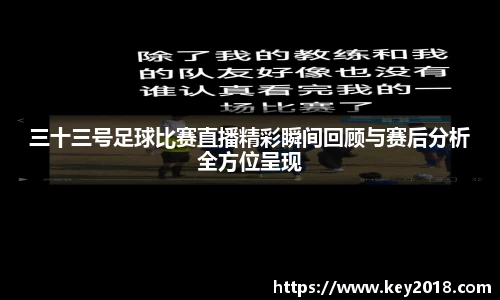 XK星空体育平台