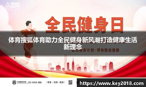 XK星空体育APP