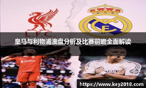 XK星空体育下载
