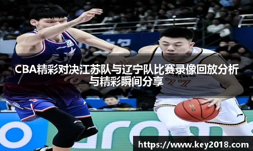 XK星空体育下载