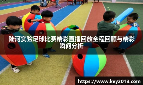 XK星空体育下载