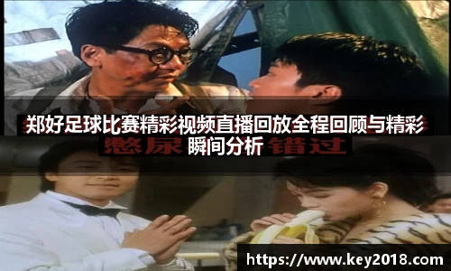 XK星空体育官网