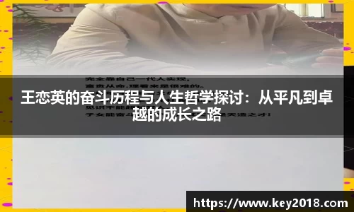XK星空体育APP