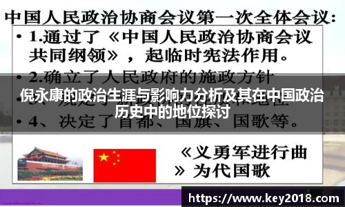 XK星空体育下载