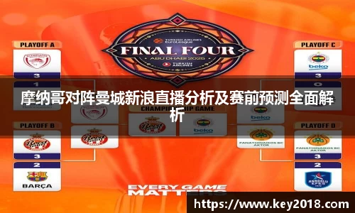 XK星空体育官网