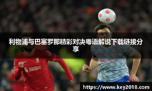 XK星空体育官网
