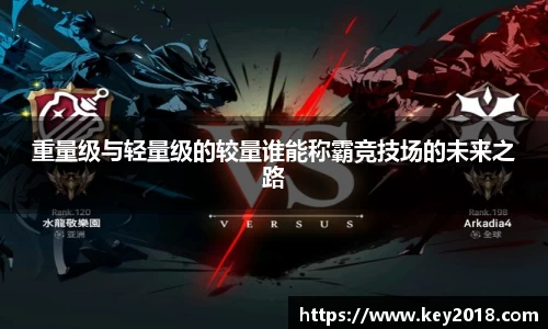 XK星空体育下载
