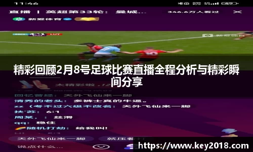 XK星空体育官网