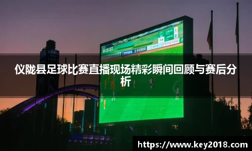 XK星空体育官网