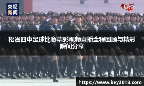 XK星空体育下载